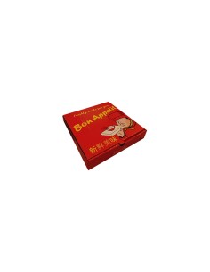 9 inch Red Cardboard Biodegradable Corrugated Bon Appetit Pizza Boxes Qty 100