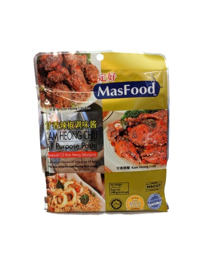 MASFOOD Kam Hoeng Chili Paste 100g