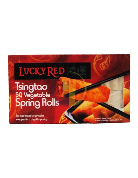 Bondim Tsingtao Spring Roll 750g - Frozen | Sing Kee