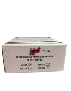 熟蝦仔 90/120 - Wholesale - ZH | Sing Kee 2