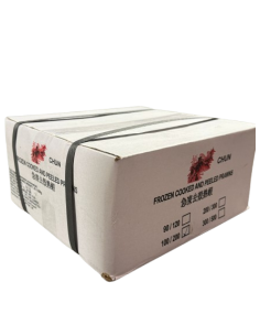 熟蝦仔 100/200 - Wholesale - ZH | Sing Kee