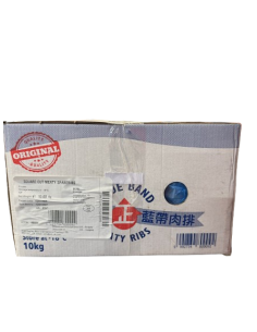 BLUE BAND MEATY SPARE RIBS - 10KG 2