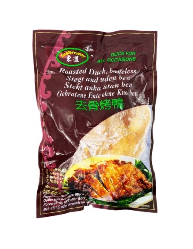 EASTERN WAY ROASTED DUCK BREAST(575-685g x 18) 10kg
