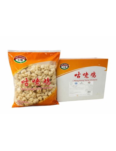 JADE DRAGON SWEET & SOUR CHICKEN PIECES - 2.5kg X 4