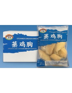JADE DRAGON COOKED CHICKEN - 10KG