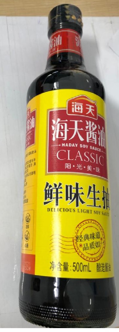 HD Delicious Light Soy Sauce 500 ml