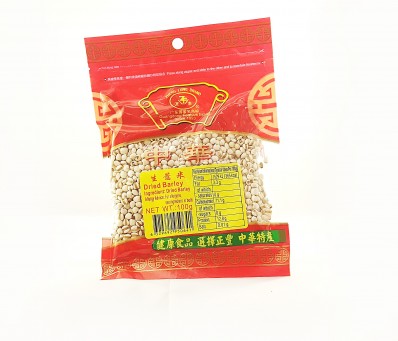 ZHENG FENG Dried Barley 100g