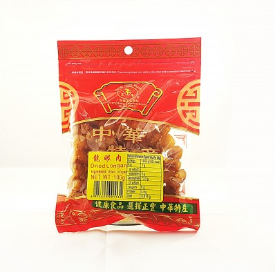 ZHENG FENG Dried Longan 100g