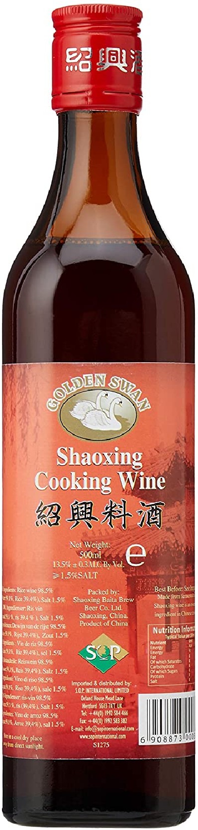 Golden Swan Shaoxing Cooking Condiment 500 ml