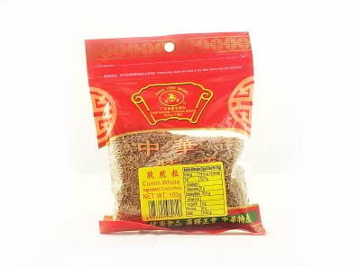 ZHENG FENG Cumin - Whole 100g