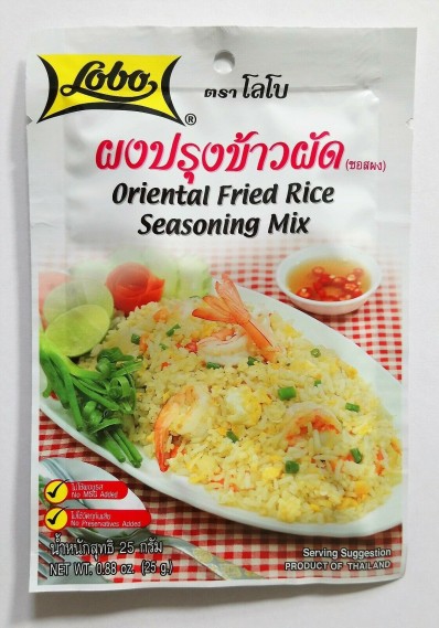 Lobo Oriental Fried Rice Seasoning Mix 25g