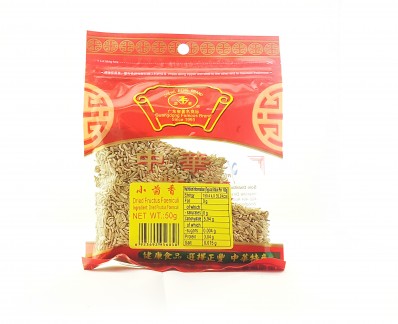 ZHENG FENG Dried Fructus Foeniculi 50g