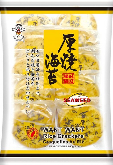 WANT WANT Seaweed Rice Crackers 160g