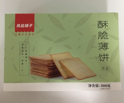 BESTORE Crispy Crackers (Original Flavour) 300g