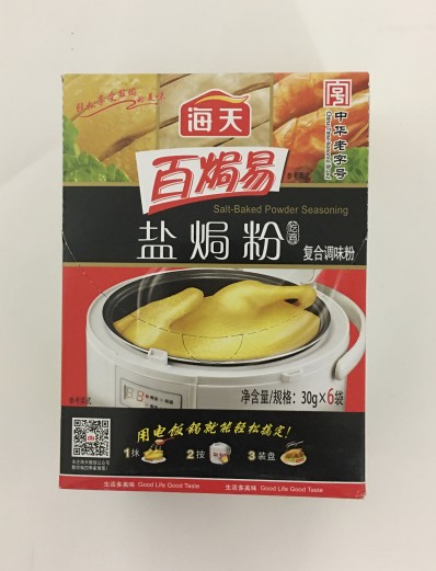 Hai Tian Spicy Bake Mix 180g