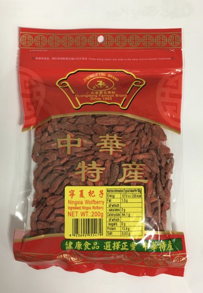 ZHENG FENG Ningxia Wolfberry 200g