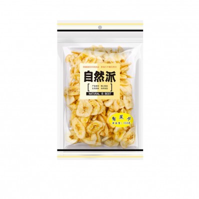 Natural Banana Chips 150g