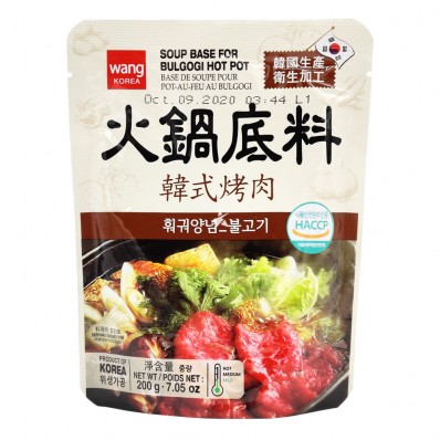 Wang Soup Base For Bulgogi Hot Pot 200g