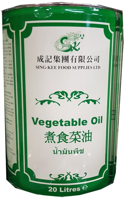 SING KEE Oil 20L