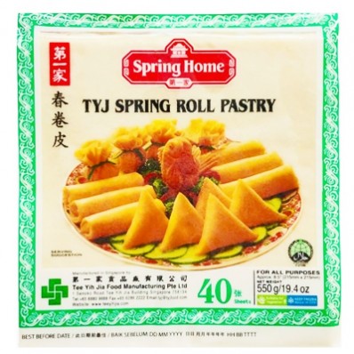8"TYJ Spring Roll Pastry 550gx20
