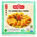 8"TYJ Spring Roll Pastry 550gx20