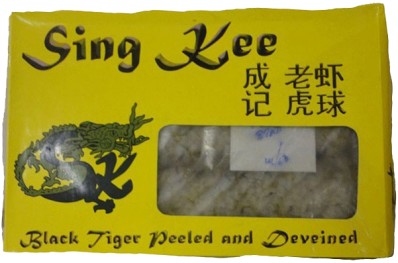 31/40 Shell Off King Prawn (800g x 6)