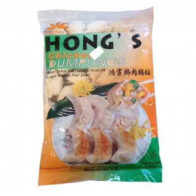 Chicken Dumpling x5 package