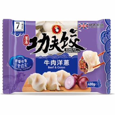 Kung Fu Dumplings - Beef & Onion 400g