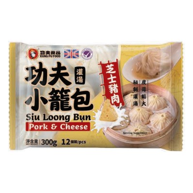 Kung Fu Siu Loong Bun - Pork & Cheese 300g