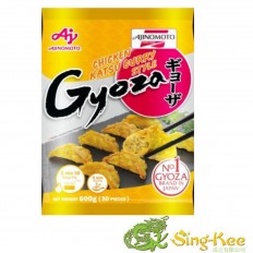 Ajinomoto Chicken Katsu Curry Style  600g x 10