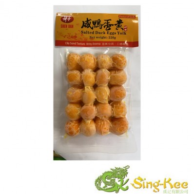 Shen Dan Salted Duck Eggs Yolk 220g