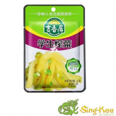 Ji Xiang Ju Preserved Vegetable-Students 66g