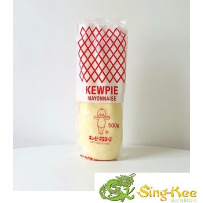 Kewpie Mayonnaise 500g