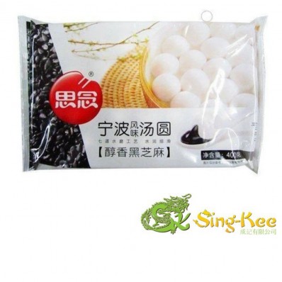 Synear Black Sesame Rice Ball 400g