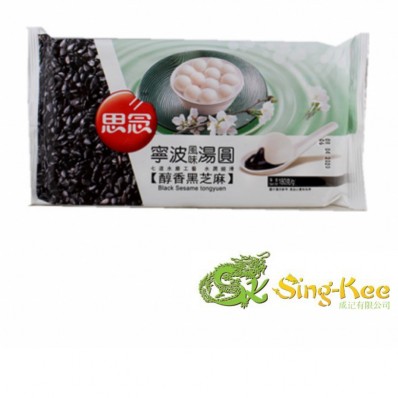 Synear Sesame Rice Ball 180g