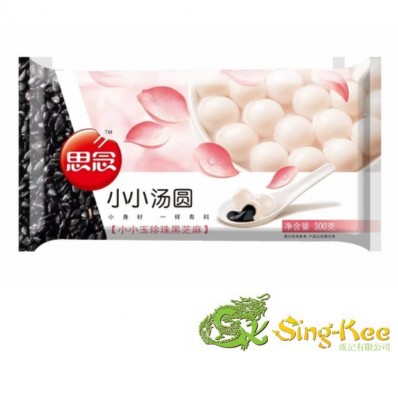 Synear Mini Black Sesame Rice Ball 300g