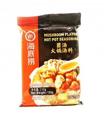 HAIDILAO Mushroom Flavour Hot Pot Seasoning 150g