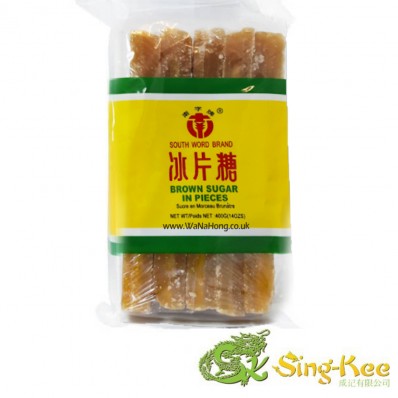 Nan Brand Brown Sugar Slice 400g