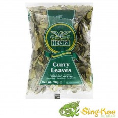 HEERA CURRY LEAVES 20G