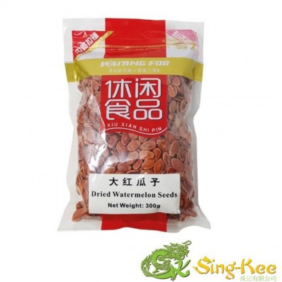 LF Dried Watermelon Seeds 300g