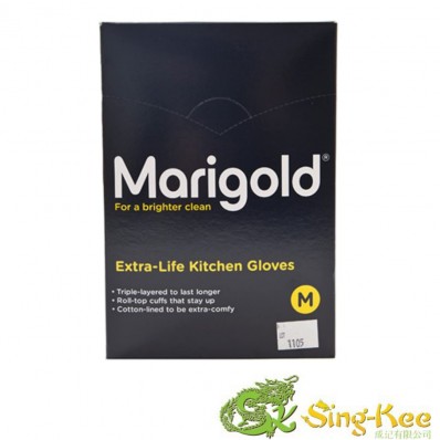 MARIGOLD Black Gloves Medium 6pcs