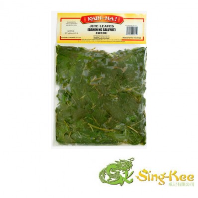 Kain-na Frozen Jute Leaves (Saluyot) 227g