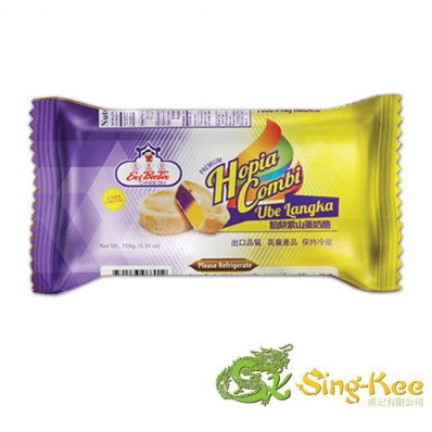 ENG BEE TIN HOPIA UBE LANGKA - 150g