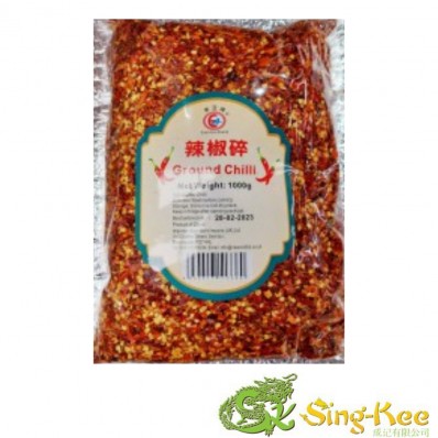 East Asia Ground Chilli 1kg