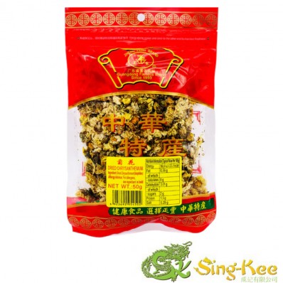 ZHENG FENG DRIED CHRYSANTHEMUM 50G