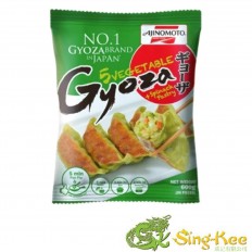 Ajinomoto Vegetable Gyoza with Spinach Pastry 600g x 10