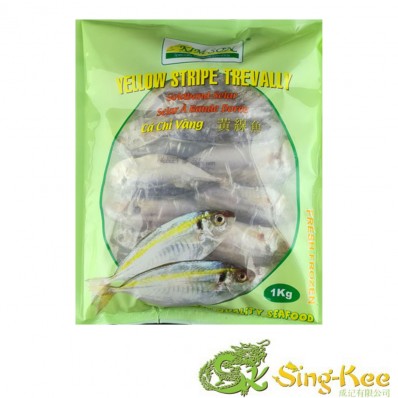 Kim son Yellow Stripe Trevally 1Kg