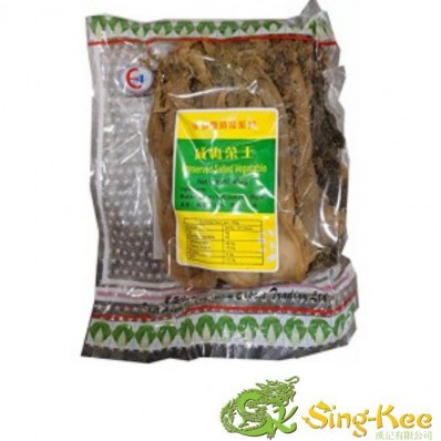 East Asia Dried Salted Mustard Greens 400g