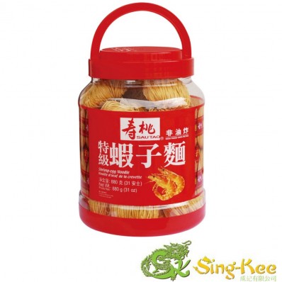 Sautao Shrimp Egg Noodle Bucket 880g