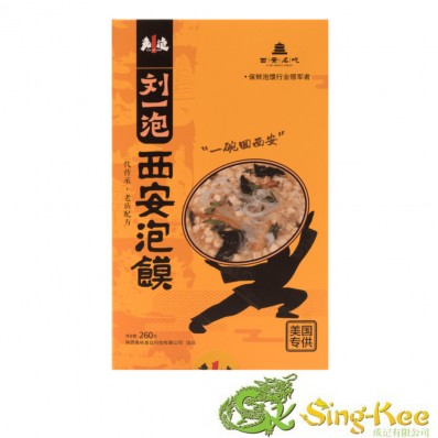 LYP Xian Paomo (Instant Bread Soup) 260g